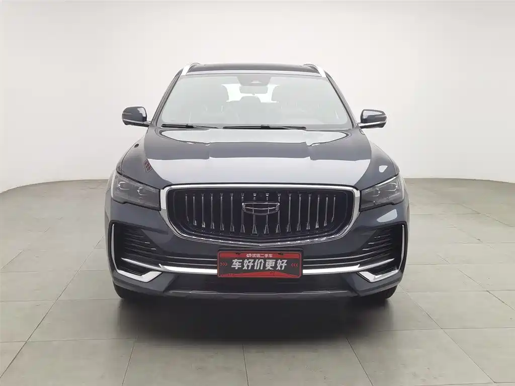 Xingyue L 2024 2.0TD high-power automatic two-wheel drive cloud version купить на сайте DeffCars