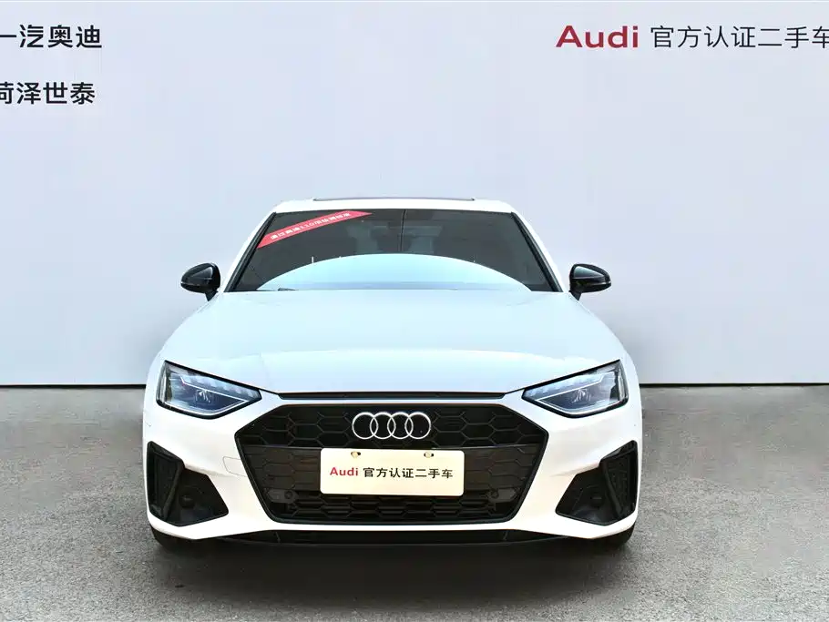 Audi A4L 2023 40 TFSI luxury and dynamic model купить на сайте DeffCars