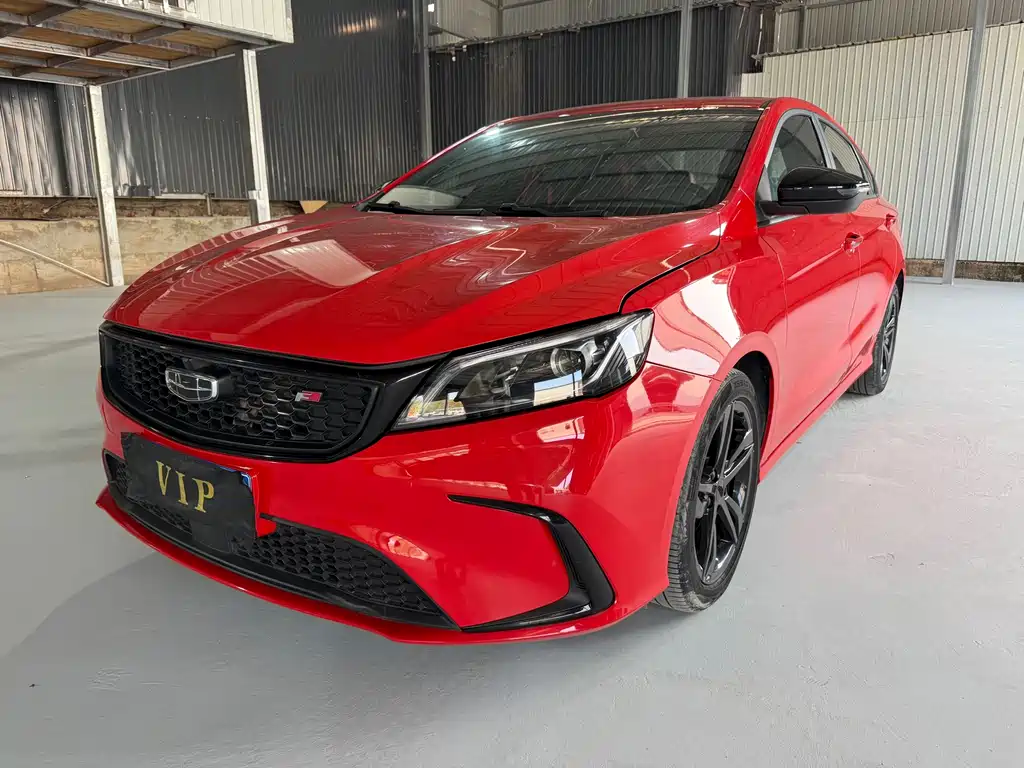 Binrui 2021 1.4T CVT F-Flagship Edition купить на сайте DeffCars