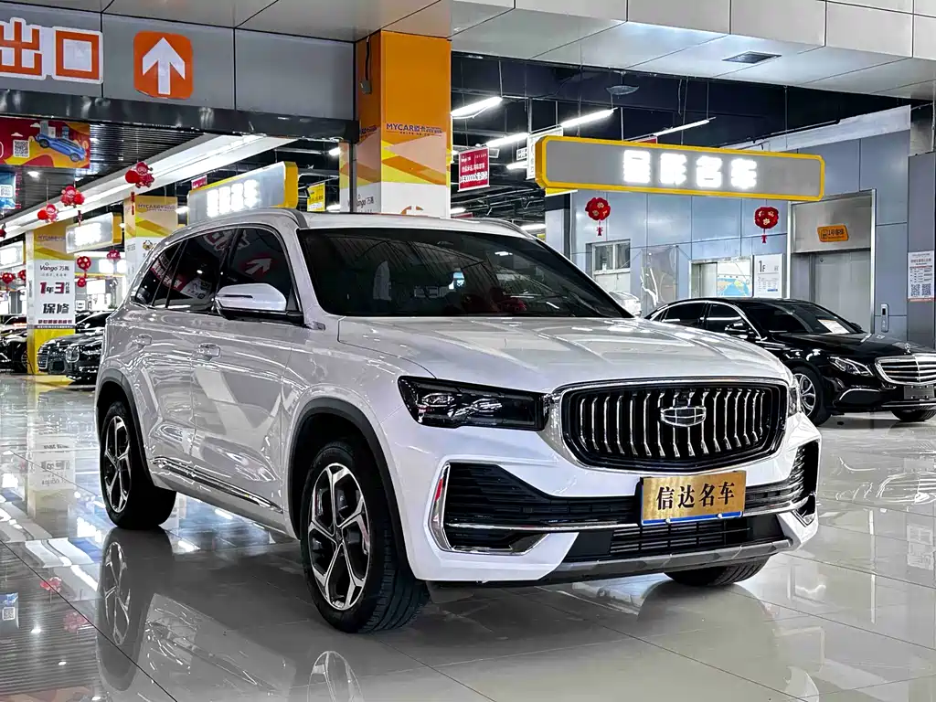 Xingyue L 2025 2.0TD automatic travel cloud version купить на сайте DeffCars