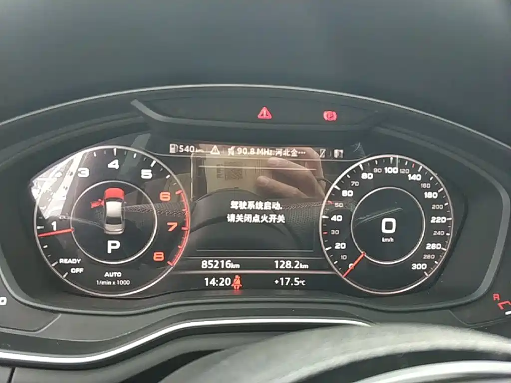 Audi A4L 2019 40 TFSI Fashion Type National VI купить на сайте DeffCars