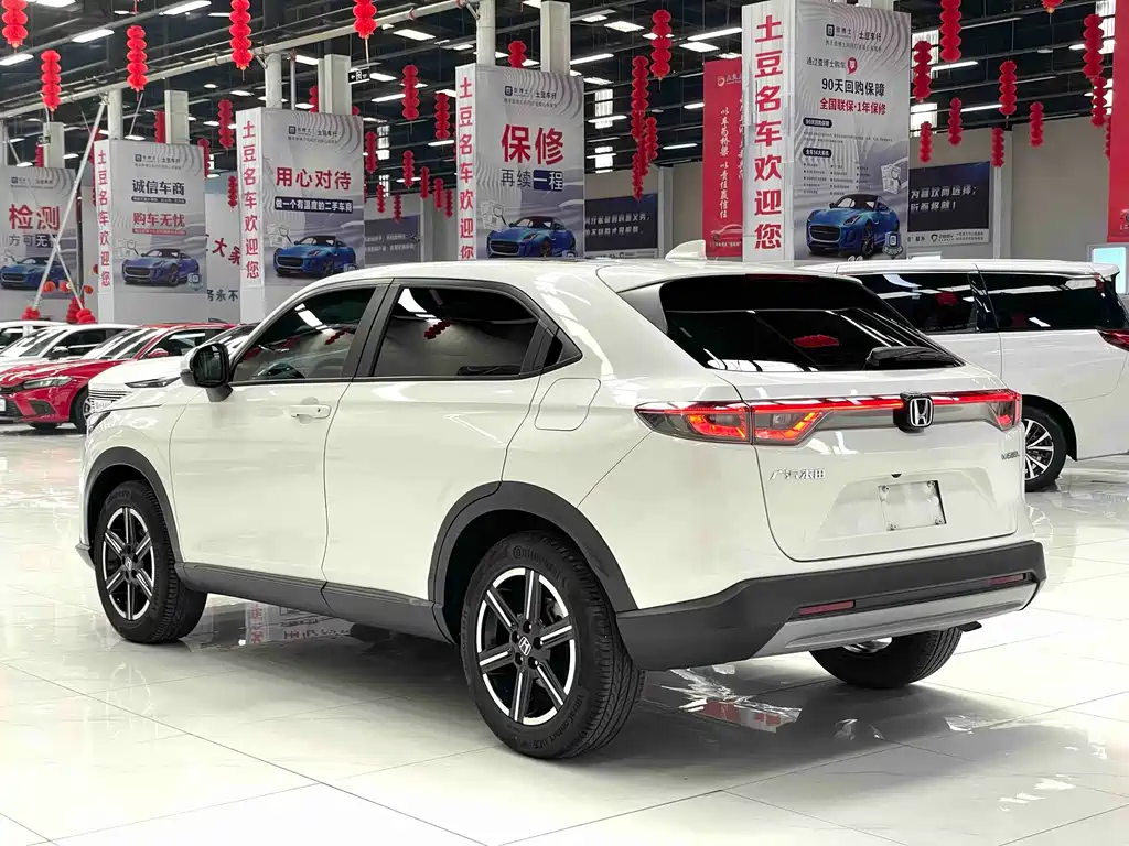 Binzhi 2023 1.5L CVT technology version купить на сайте DeffCars
