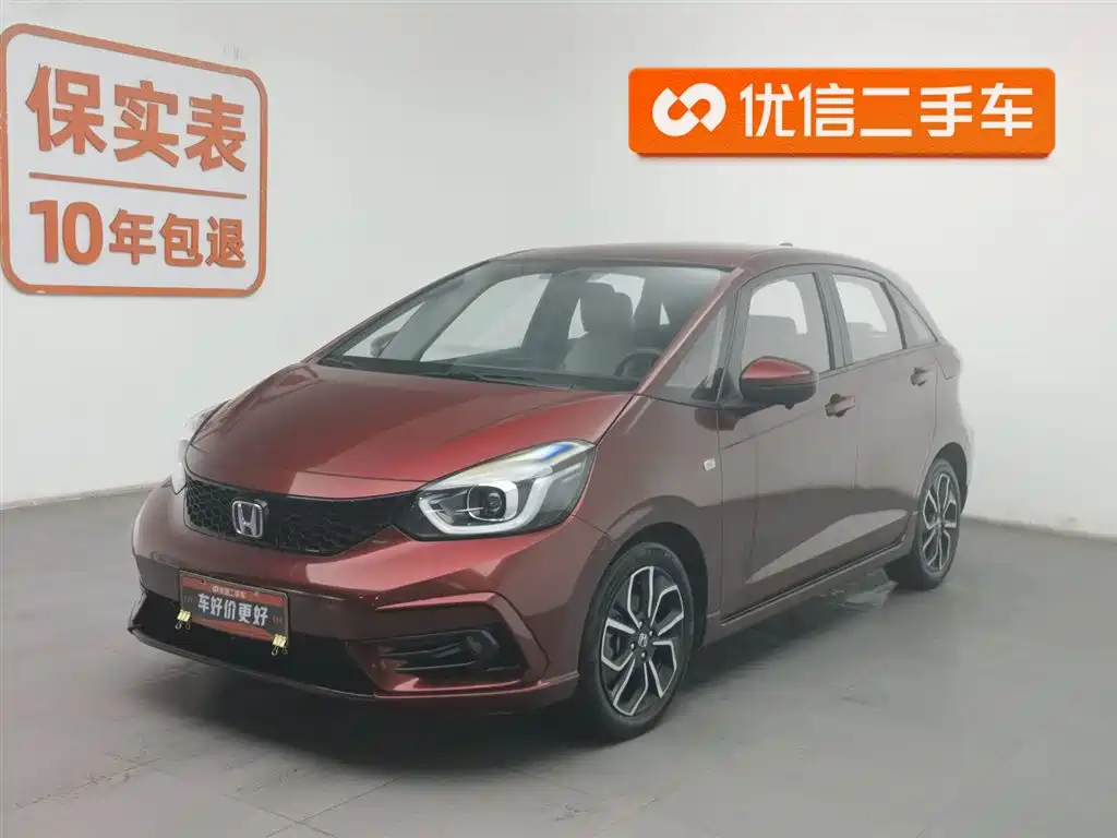 LIFE 2021 1.5L CVT SPORT Heartbeat Edition купить на сайте DeffCars