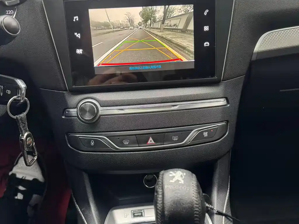 Peugeot 408 2020 360THP 10th Anniversary Premium Edition купить на сайте DeffCars