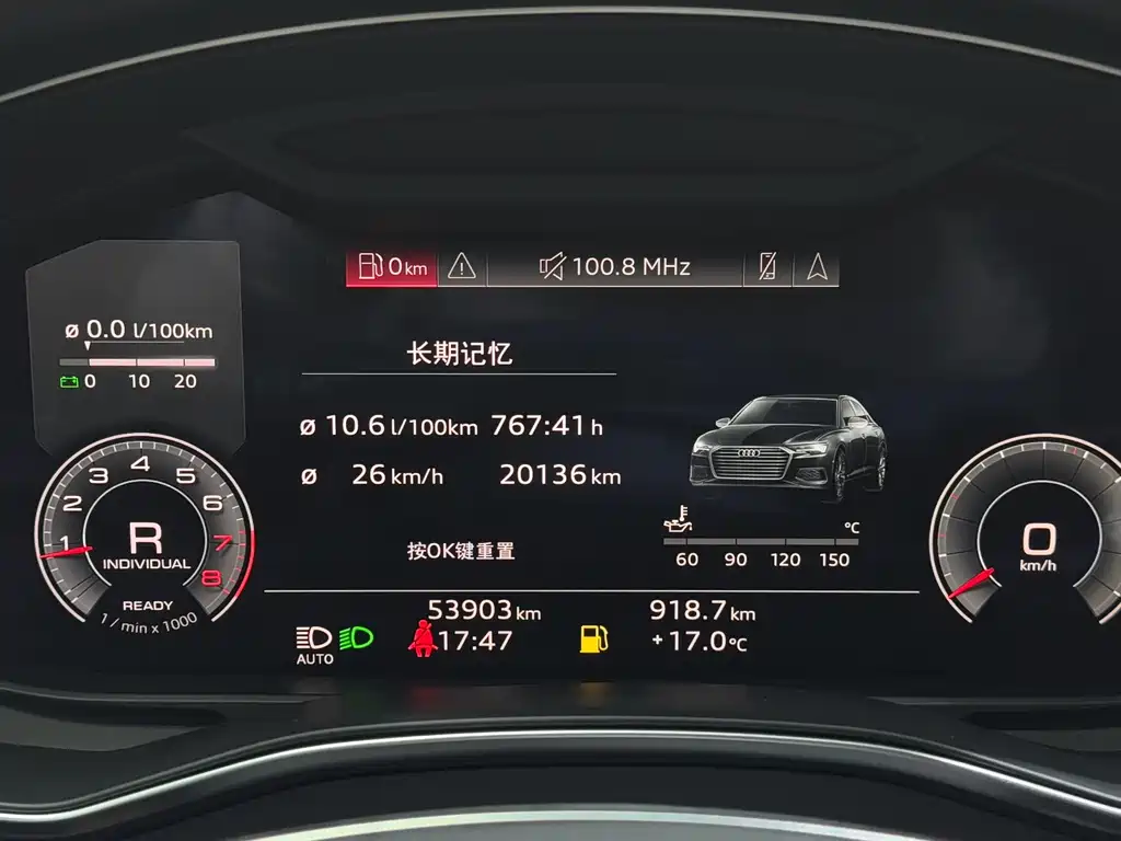 Audi A6L 2023 40 TFSI luxury and dynamic model купить на сайте DeffCars