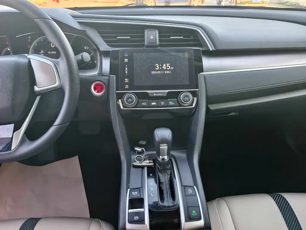 Civic 2016 220TURBO CVT Deluxe Edition купить на сайте DeffCars