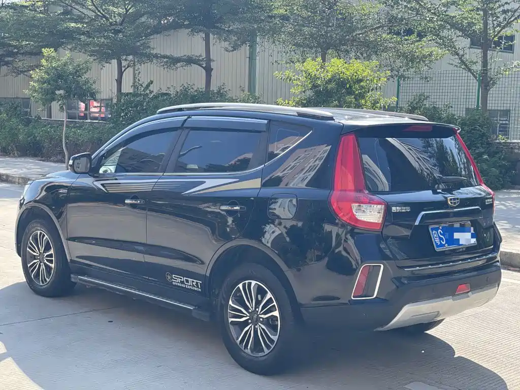 Vision X6 2016 1.3T CVT luxury model купить на сайте DeffCars