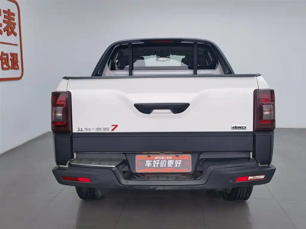 Yuhu 7 2020 2.0T diesel manual four-wheel drive comfort version short-axis National VI JX4D20A6L купить на сайте DeffCars