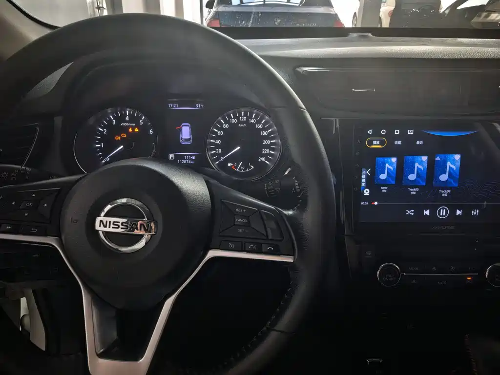 X-Trail 2017 2.5L CVT Deluxe Edition 4WD купить на сайте DeffCars