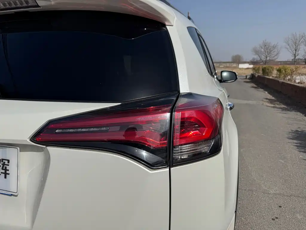 RAV4 Rongfang 2019 2.0L CVT two-wheel drive comfort version National VI купить на сайте DeffCars
