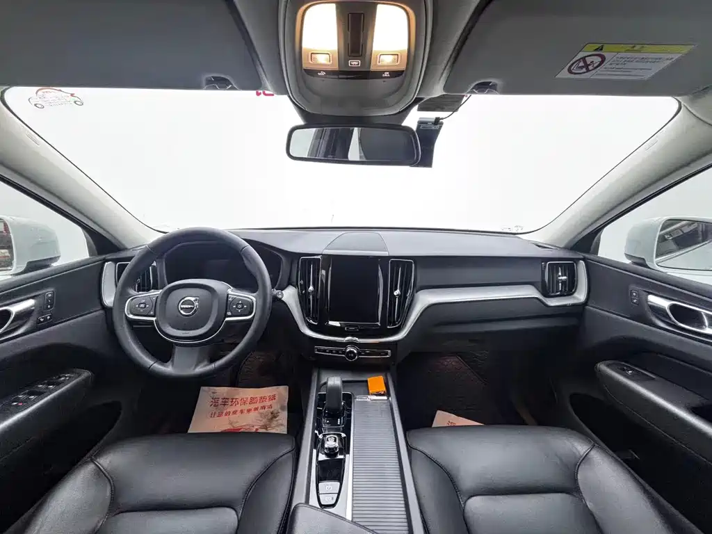 Volvo XC60 2022 B5 four-wheel drive Zhiyi Luxury Edition купить на сайте DeffCars