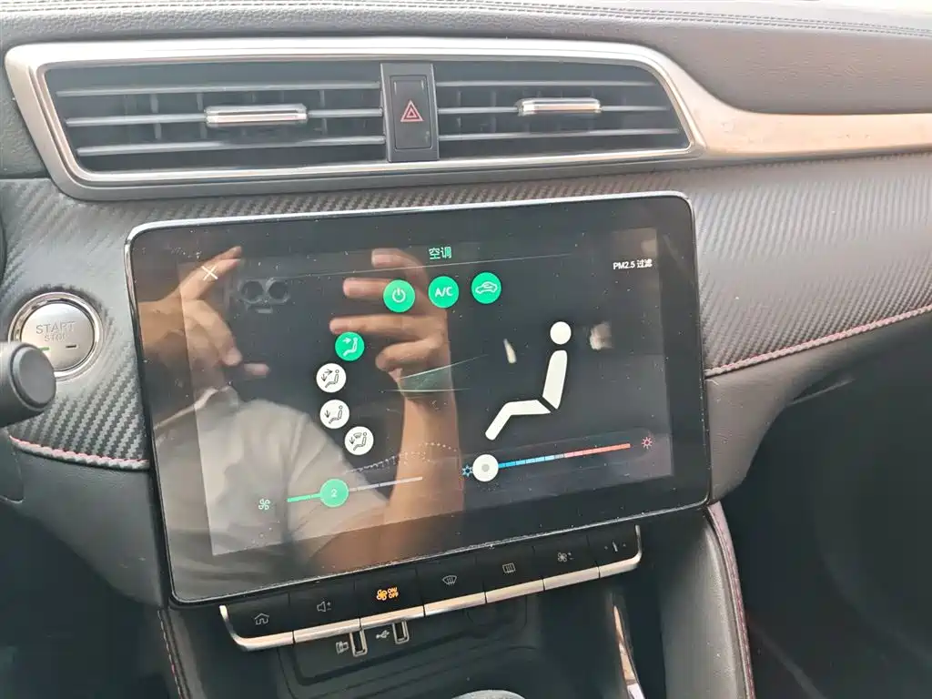 MG ZS 2020 180DVVT Automatic Lite купить на сайте DeffCars