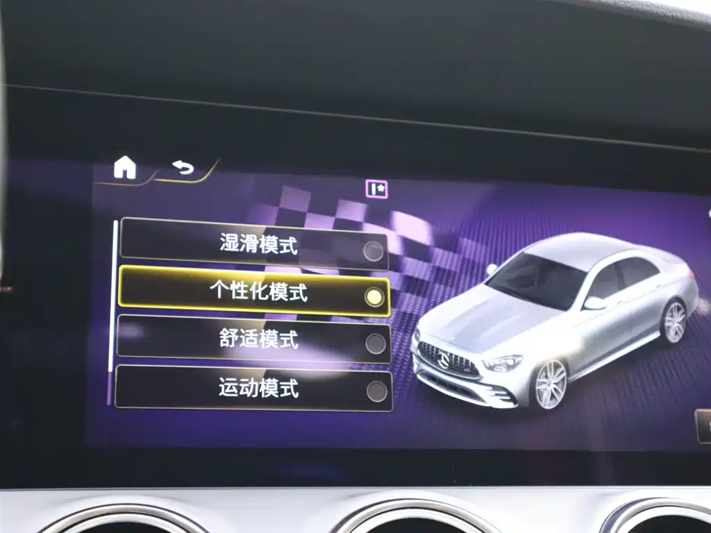 Mercedes-Benz E-Class AMG 2023 AMG E 53 4MATIC+ купить на сайте DeffCars