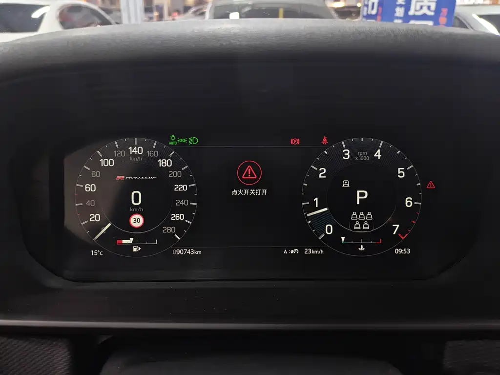 Discover the 2023 360PS R-Dynamic SE купить на сайте DeffCars