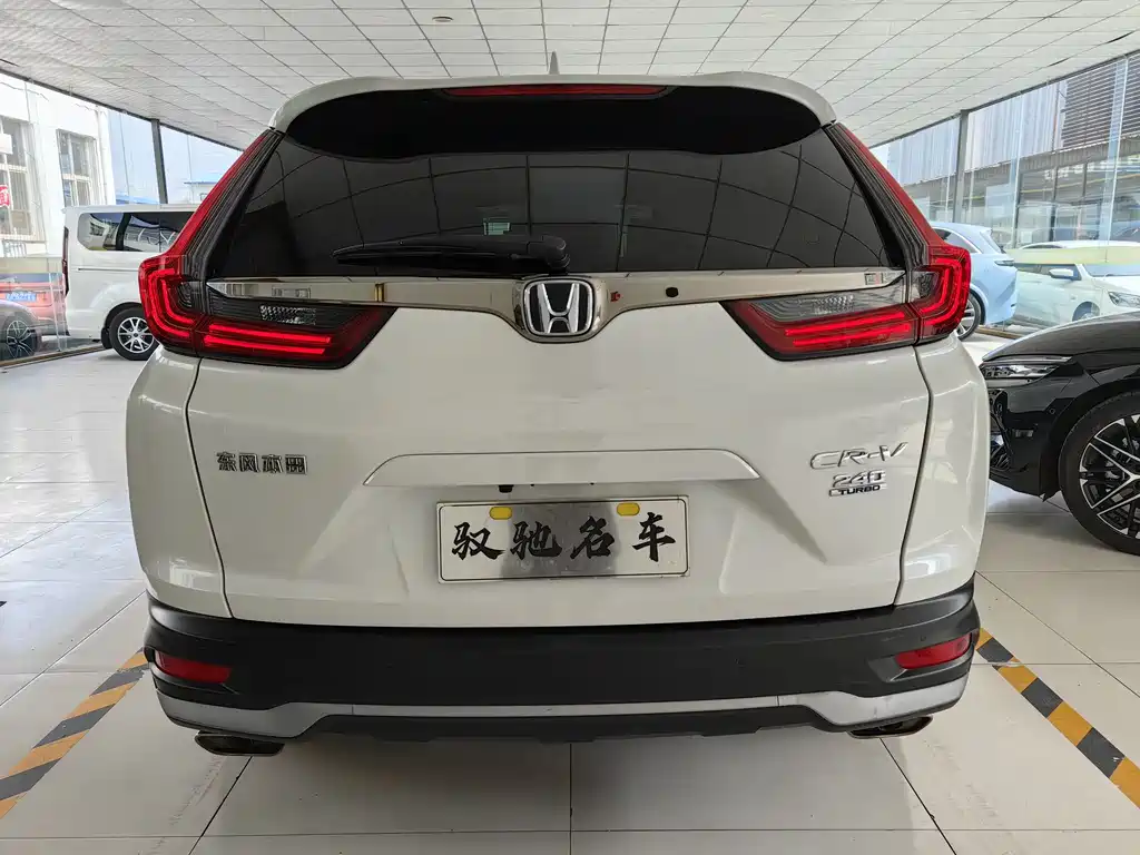 Honda CR-V 2021 240TURBO CVT two-wheel drive urban version купить на сайте DeffCars