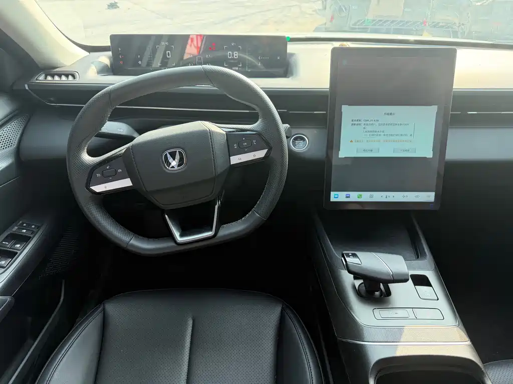 Eado 2024 1.5T GDI automatic premium model купить на сайте DeffCars