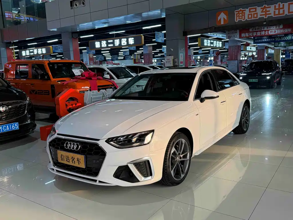 Audi A4L 2020 40 TFSI Fashionable and Dynamic купить на сайте DeffCars