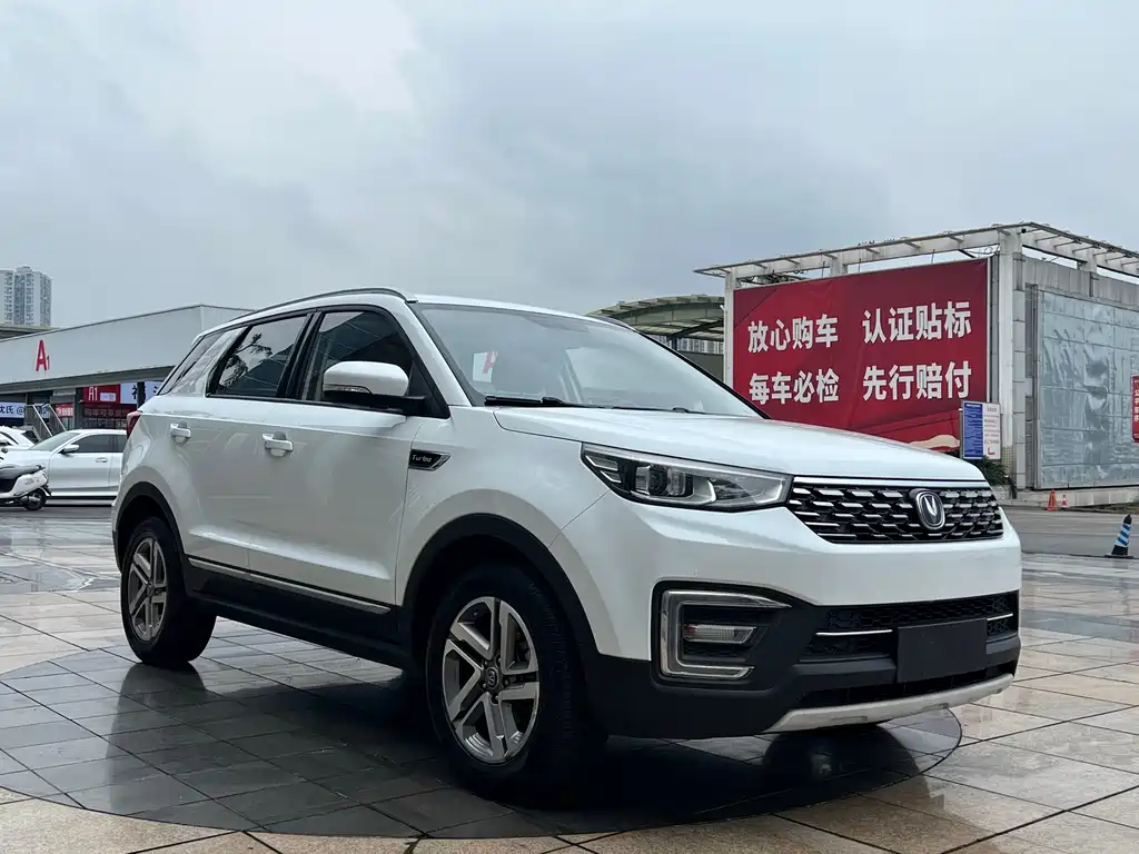 Changan CS55 2018 1.5T automatic color type National V купить на сайте DeffCars