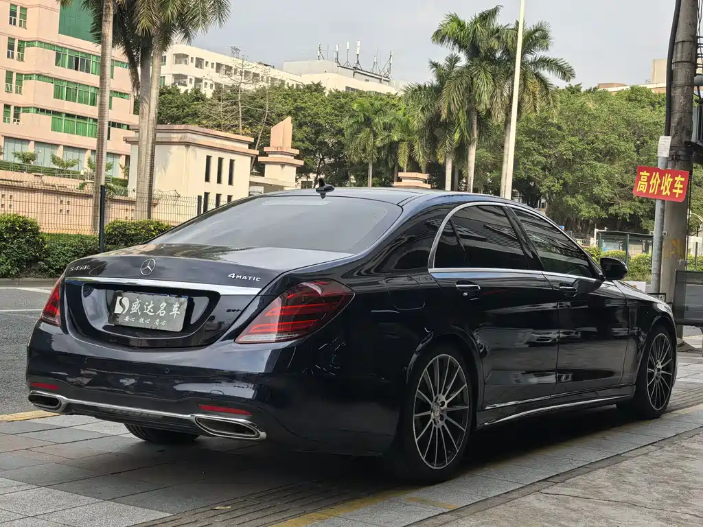 Mercedes-Benz S-Class 2014 S 320 L Business Type купить на сайте DeffCars
