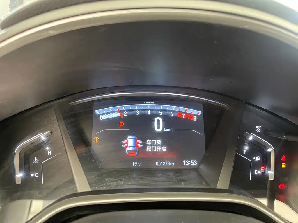 Haoying 2021 240TURBO CVT two-wheel drive intelligent version купить на сайте DeffCars