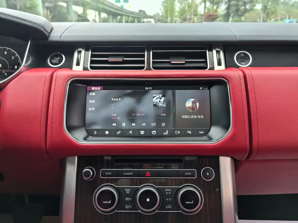 Range Rover 2017 3.0 SC V6 Vogue купить на сайте DeffCars
