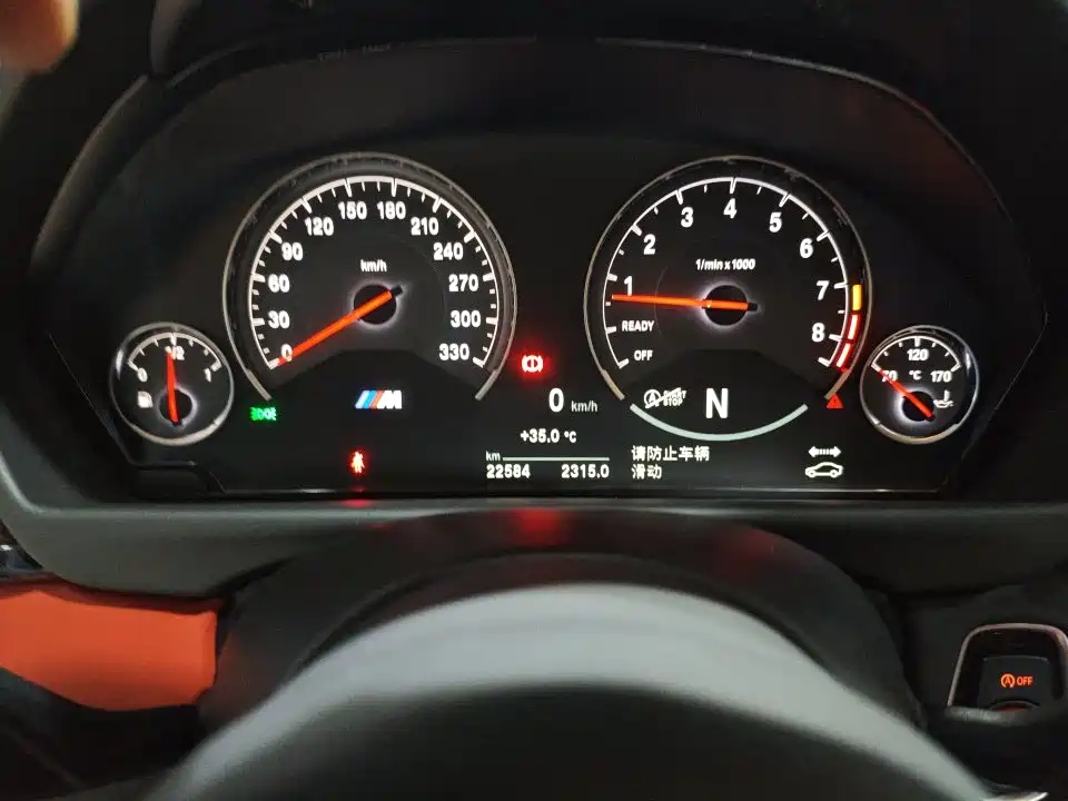 BMW M4 2018 M4 Coupe Fans Limited Edition купить на сайте DeffCars