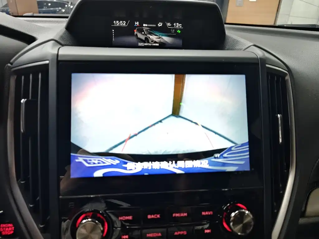 Forester 2022 2.0i AWD Deluxe Edition EyeSight купить на сайте DeffCars