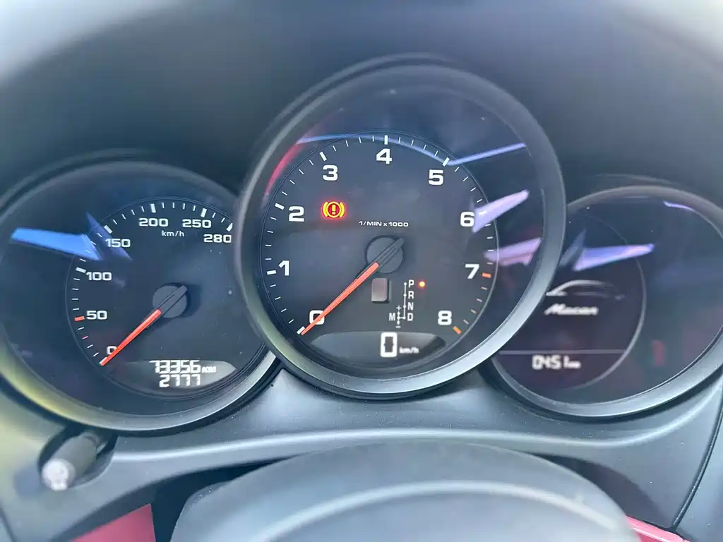 Macan 2022 Macan T 2.0T купить на сайте DeffCars