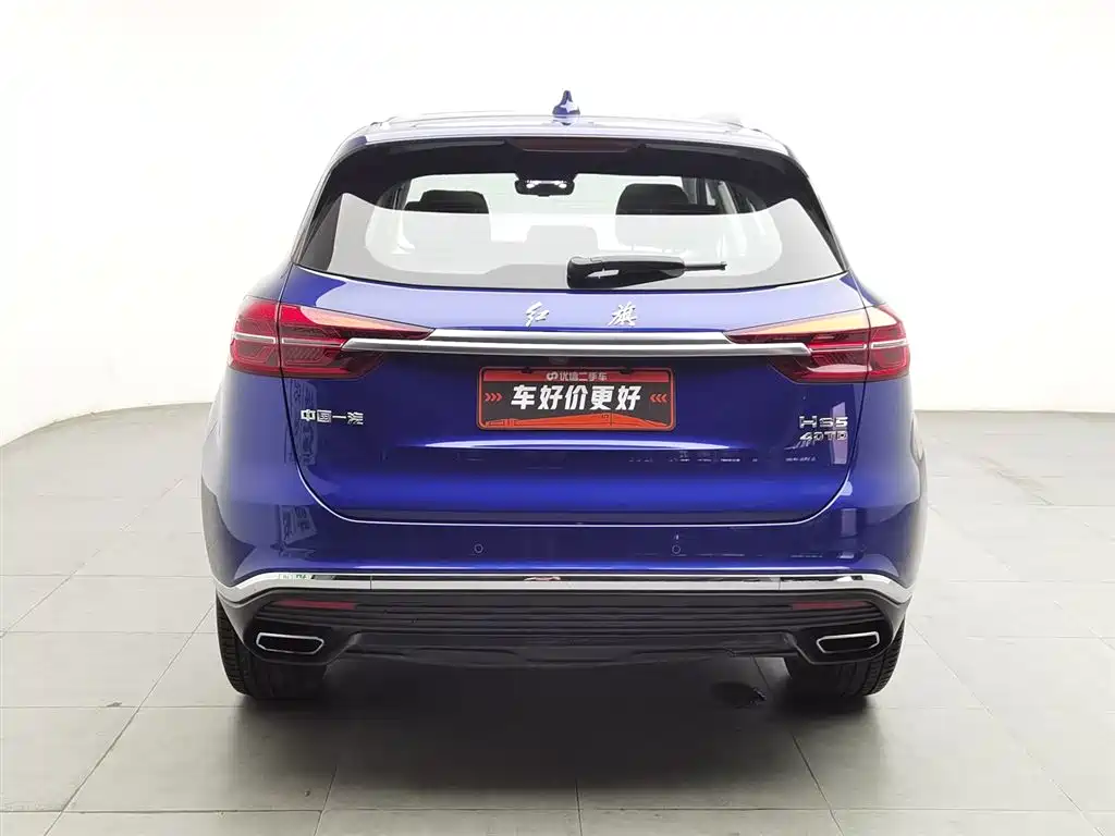 Hongqi HS5 2019 2.0T Zhilian Flagship Edition купить на сайте DeffCars