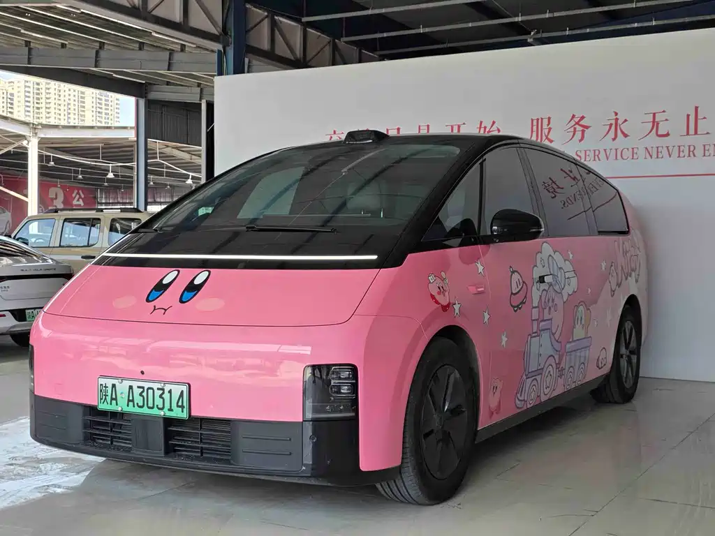 Ideal MEGA 2024 Ultra купить на сайте DeffCars