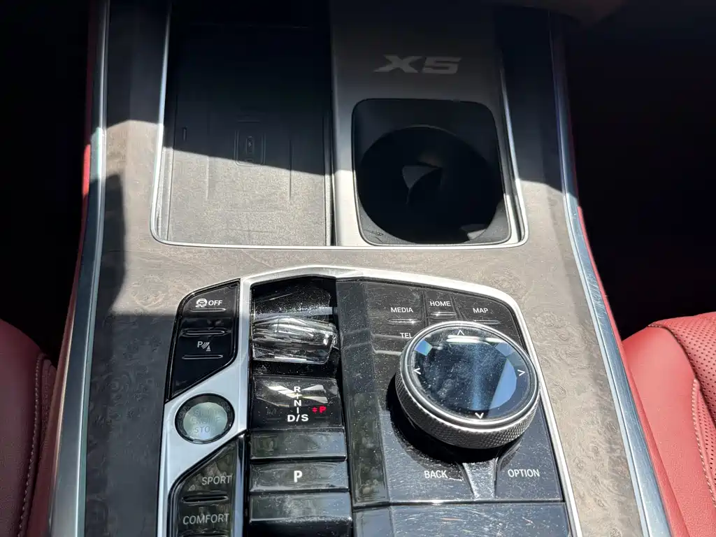 BMW X5 2023 xDrive 30Li Exclusive M Sports Package купить на сайте DeffCars