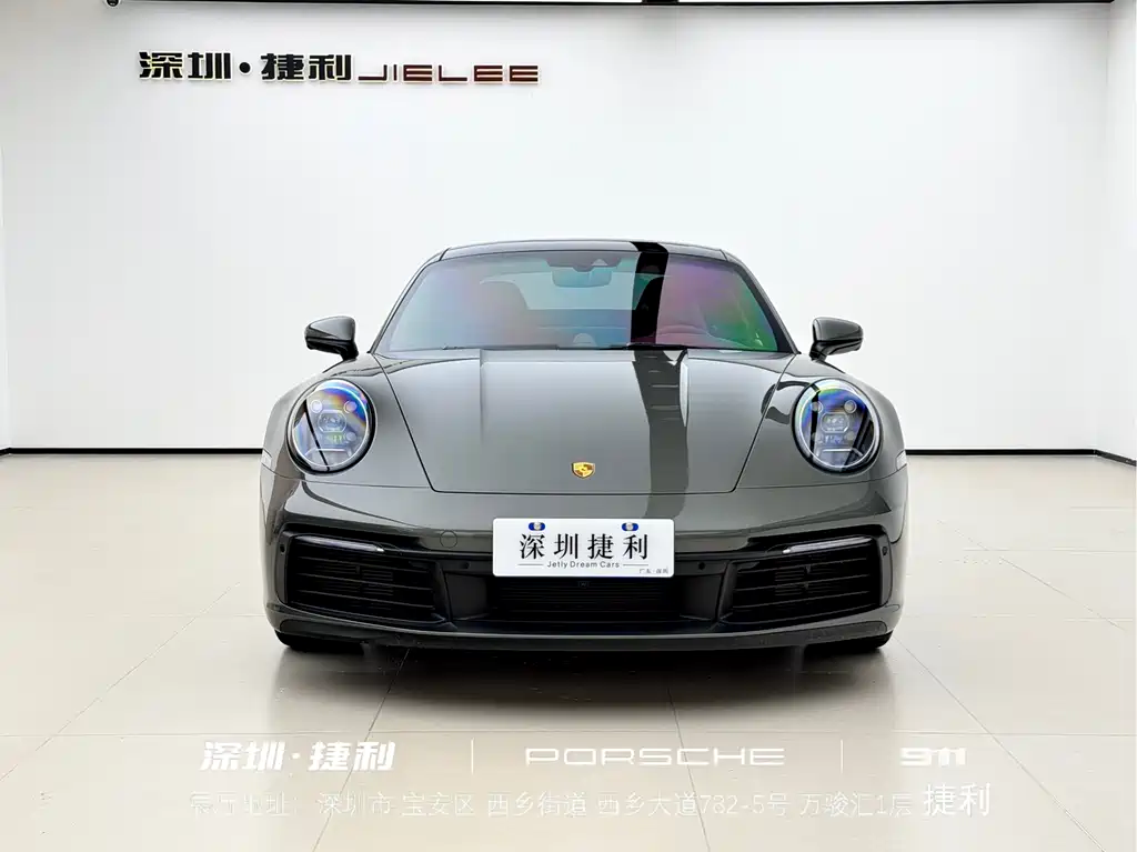 Porsche 911 2023 Carrera 3.0T купить на сайте DeffCars