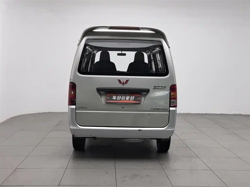 Wuling Zhiguang 2013 1.0L basic model купить на сайте DeffCars
