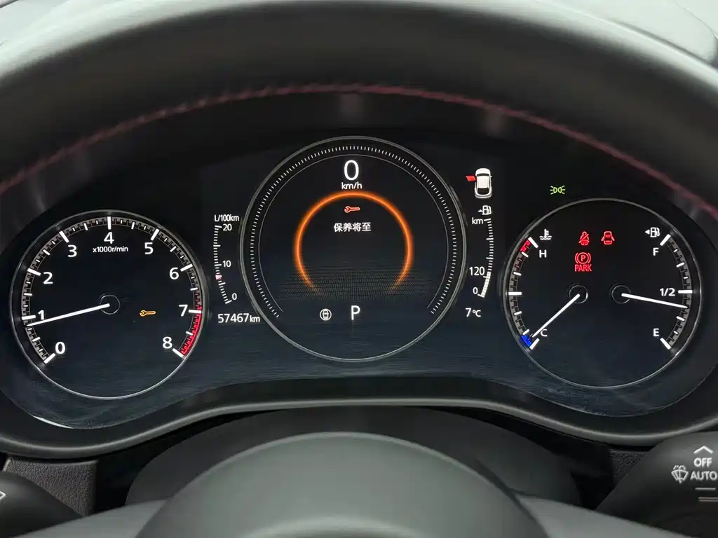 Mazda CX-30 2022 2.0L automatic Yaoyue type купить на сайте DeffCars