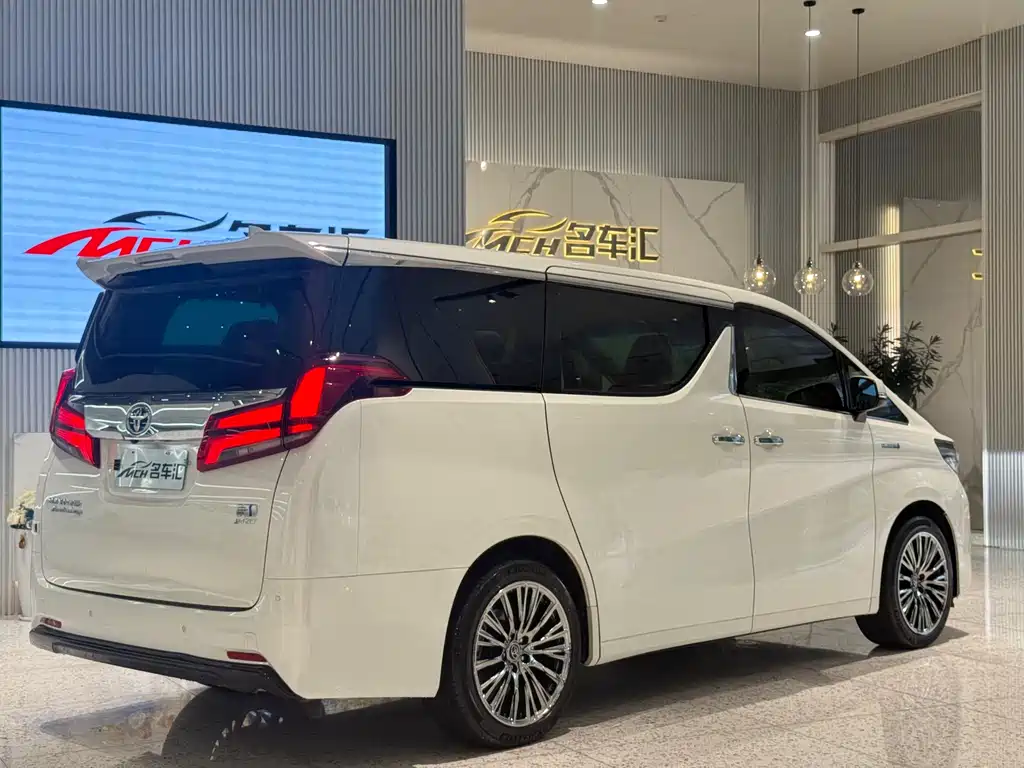 Alfa 2021 Shuangqing 2.5L Premium Edition купить на сайте DeffCars