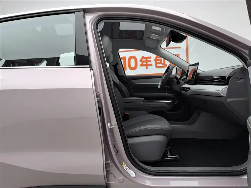 Yueyi 03 2025 model 445km Xinyue version купить на сайте DeffCars