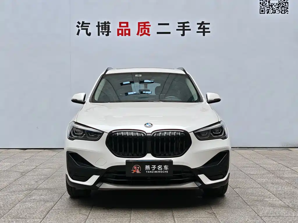 BMW X1 2021 xDrive25Li Exclusive Model купить на сайте DeffCars
