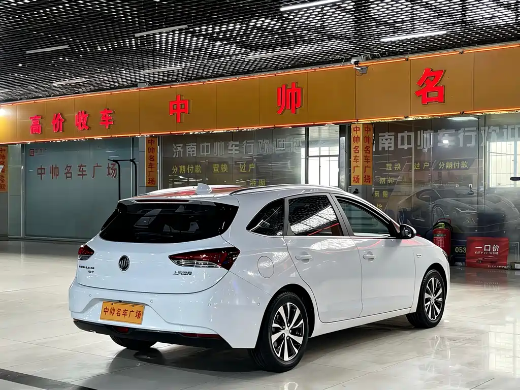 Yuelang 2019 18T automatic interconnection flagship model National V купить на сайте DeffCars