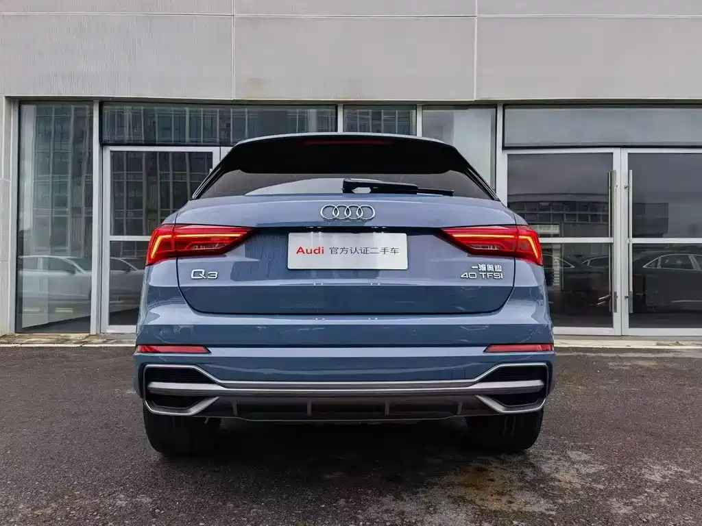 Audi Q3 2022 40 TFSI RS Kit Burning Speed ​​Type купить на сайте DeffCars