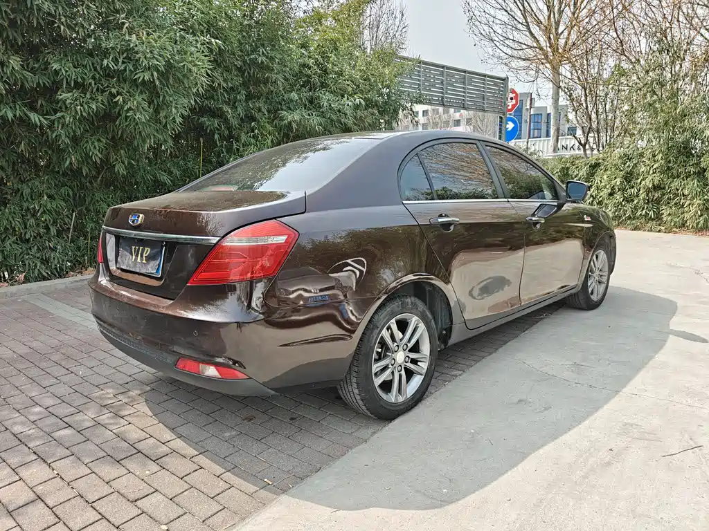 Emgrand 2017 Sedan Million Model 1.5L Manual Upward Version купить на сайте DeffCars