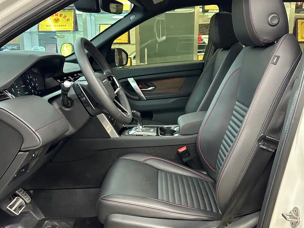Discovery Sport 2023 249PS R-Dynamic S Performance Edition купить на сайте DeffCars