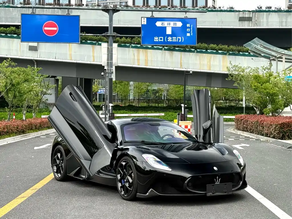 Maserati MC20 2020 3.0T Standard Edition купить на сайте DeffCars