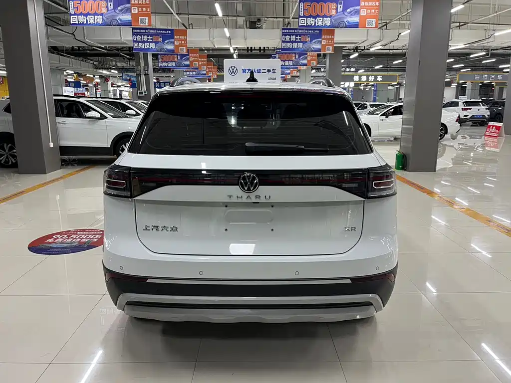 Tuyue 2025 Xinrui 1.5L Ruiyi Edition купить на сайте DeffCars