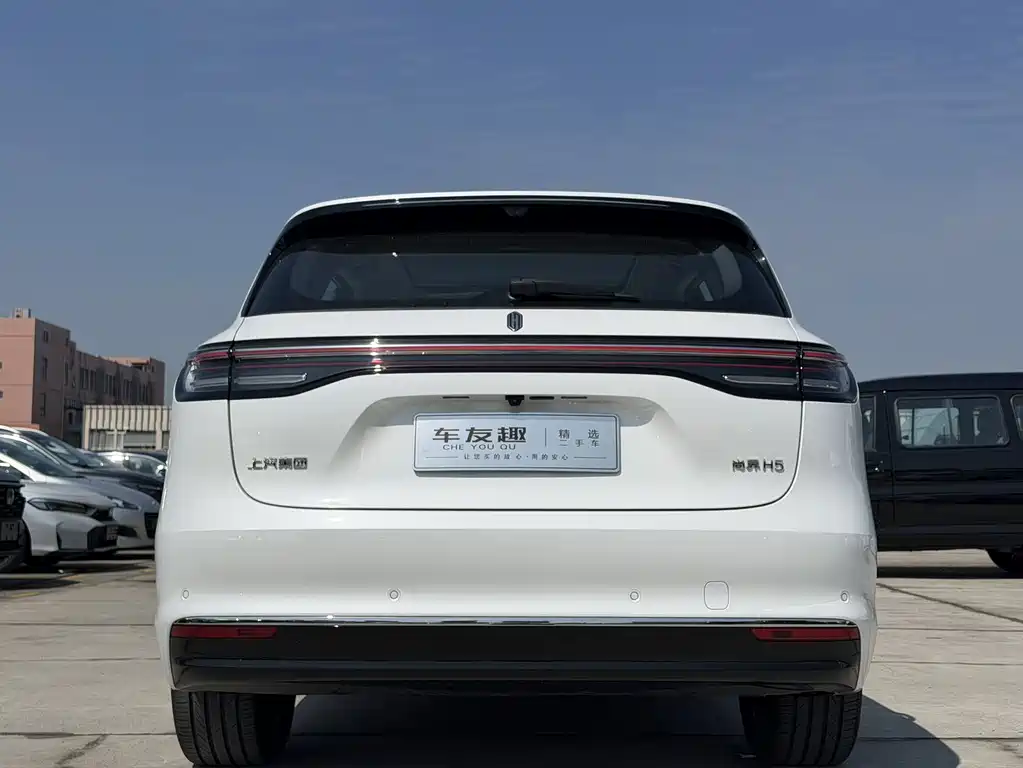 Shangjie H5 2025 extended range Max купить на сайте DeffCars