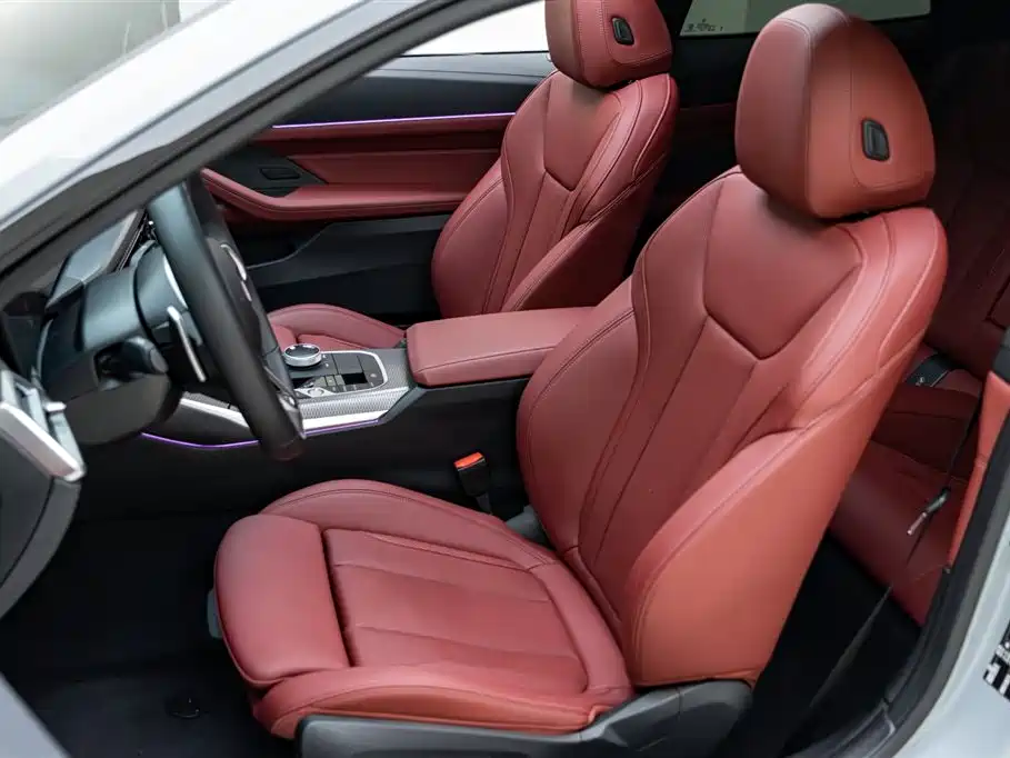 BMW 4 Series 2024 430i M Sports Night Package купить на сайте DeffCars