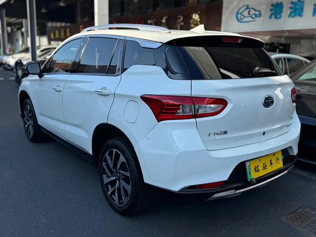 Qizhi PHEV 2019 1.5L Intelligent Premium Edition купить на сайте DeffCars