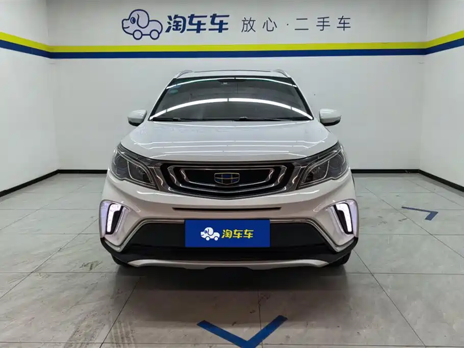 Vision X3 2017 1.5L manual premium model купить на сайте DeffCars