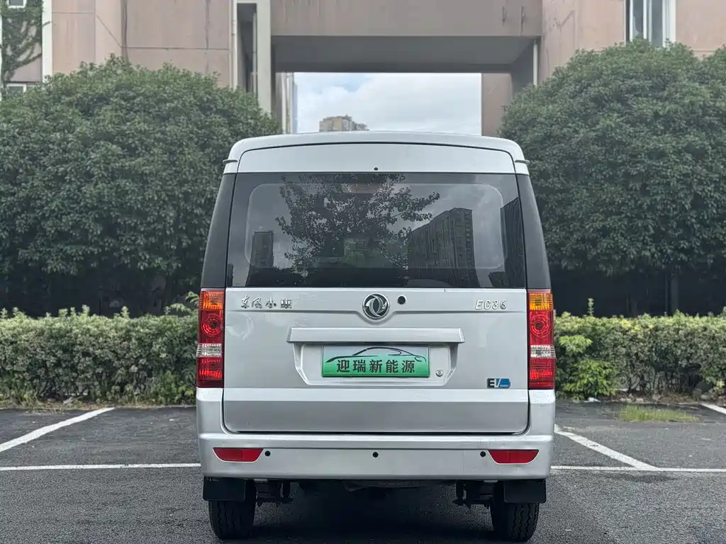 Dongfeng Xiaokang EC36 2022 standard version Guoxuan Hi-tech battery купить на сайте DeffCars