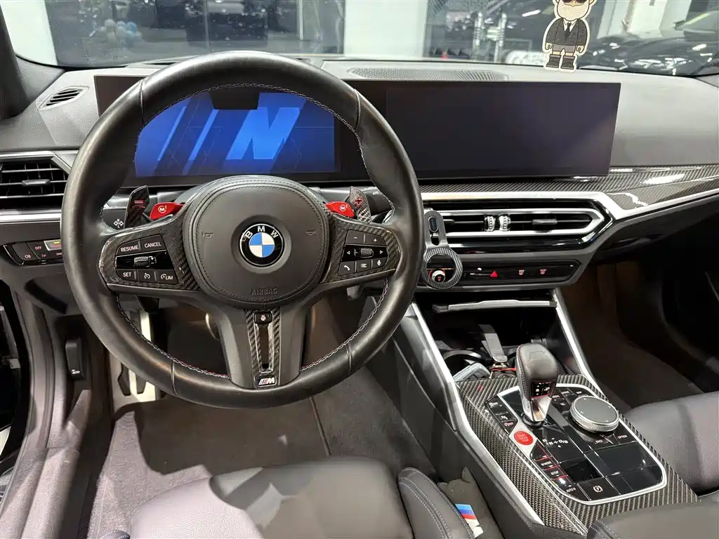 BMW M2 2023 M2 купить на сайте DeffCars