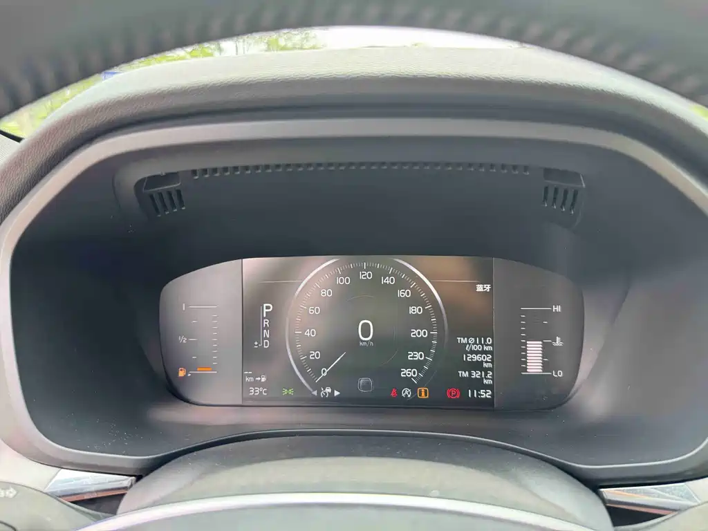 Volvo XC60 2021 T5 four-wheel drive Zhiya Luxury Edition купить на сайте DeffCars